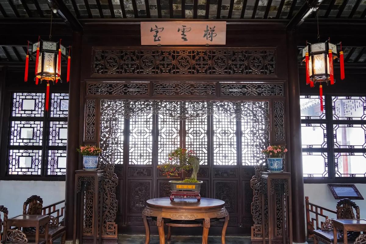 Main Hall-suzhou